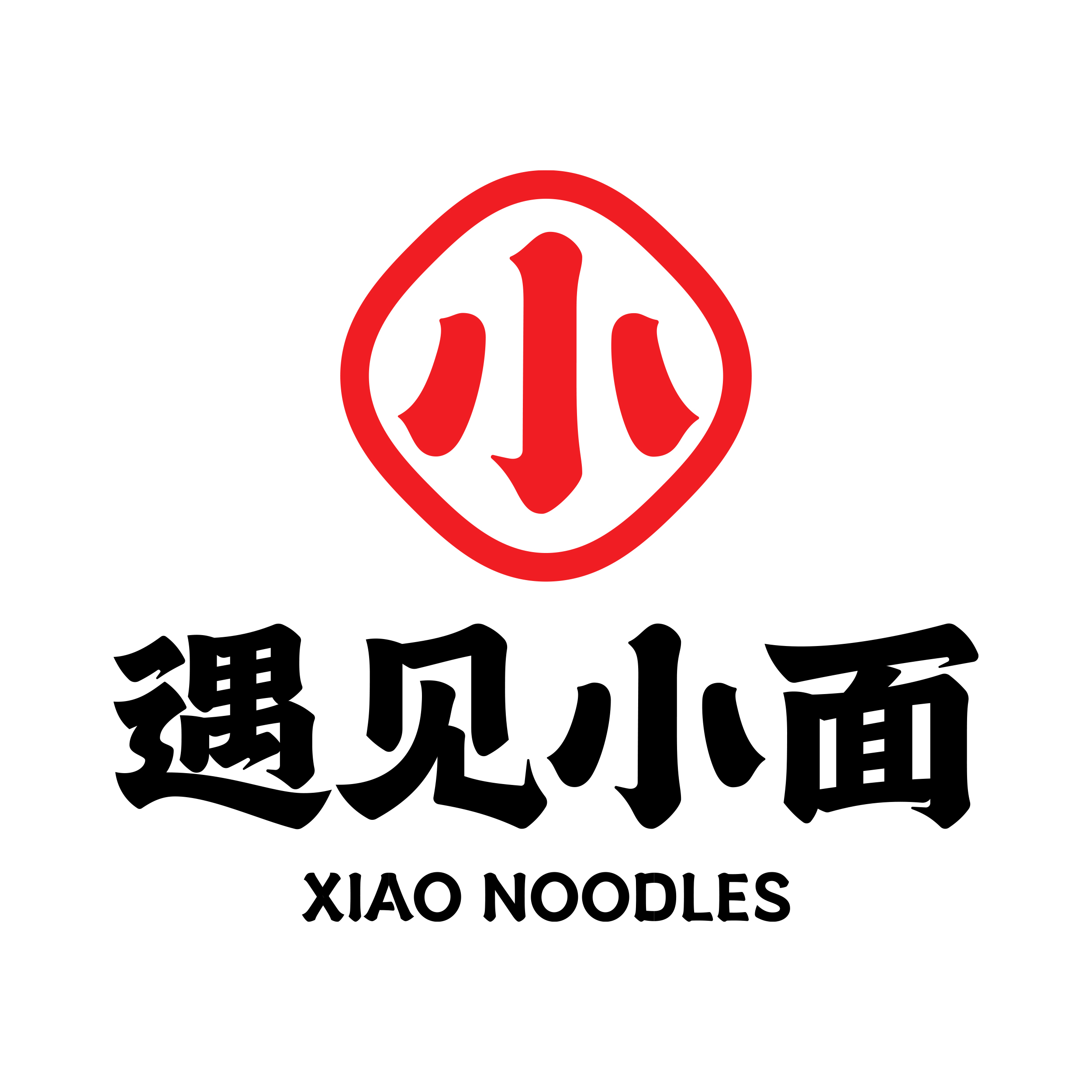 Brand logo-2500px (W) by 2500px (H), JPG.jpg