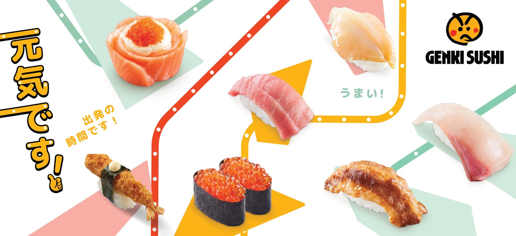 Artwork - 1968x900.jpg