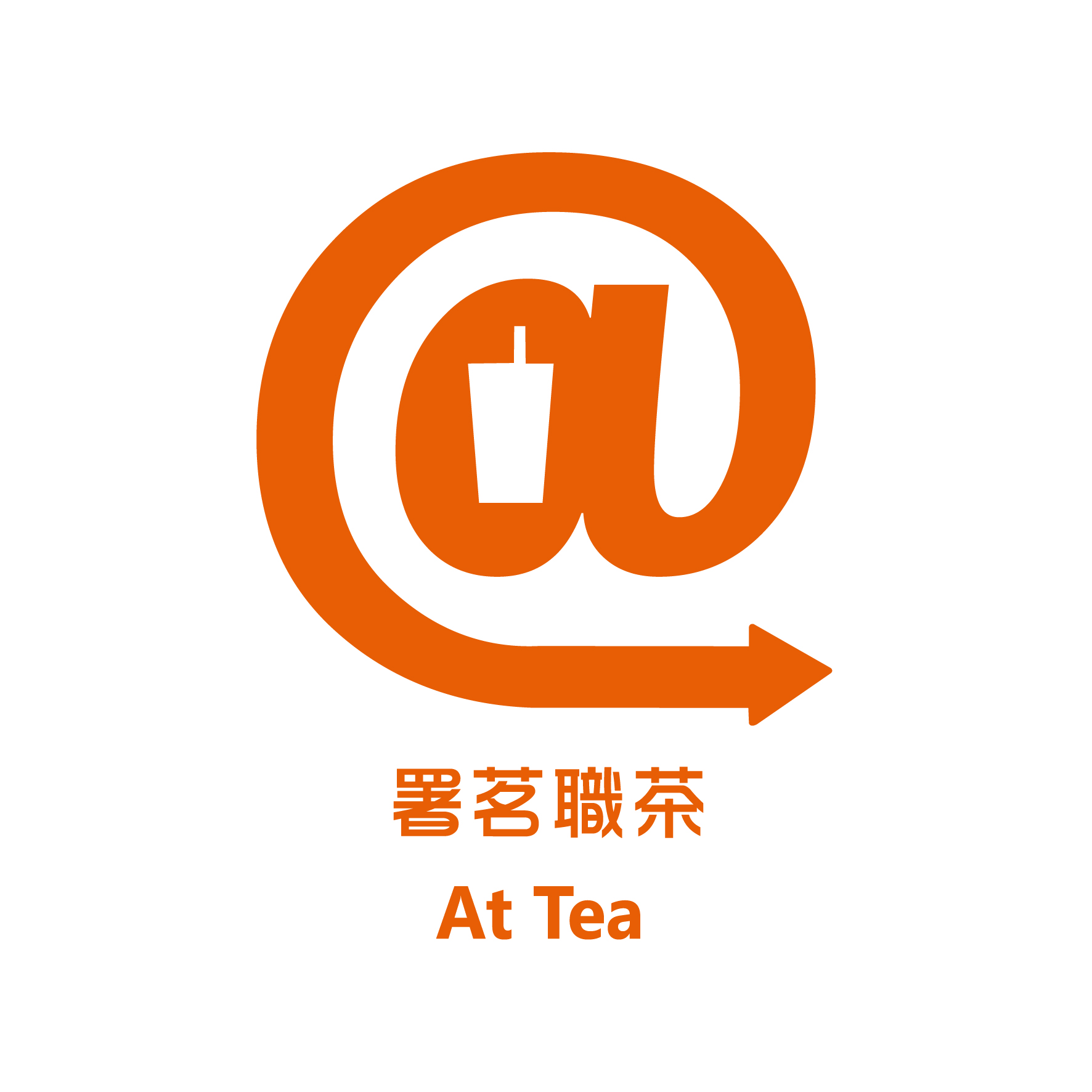at-tea-logo.jpg