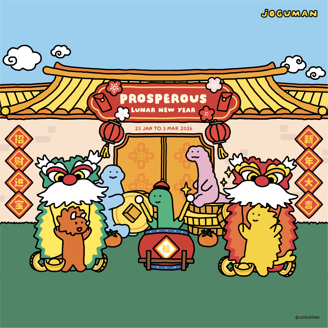 JOGUMAN Prosperous Lunar New Year Image