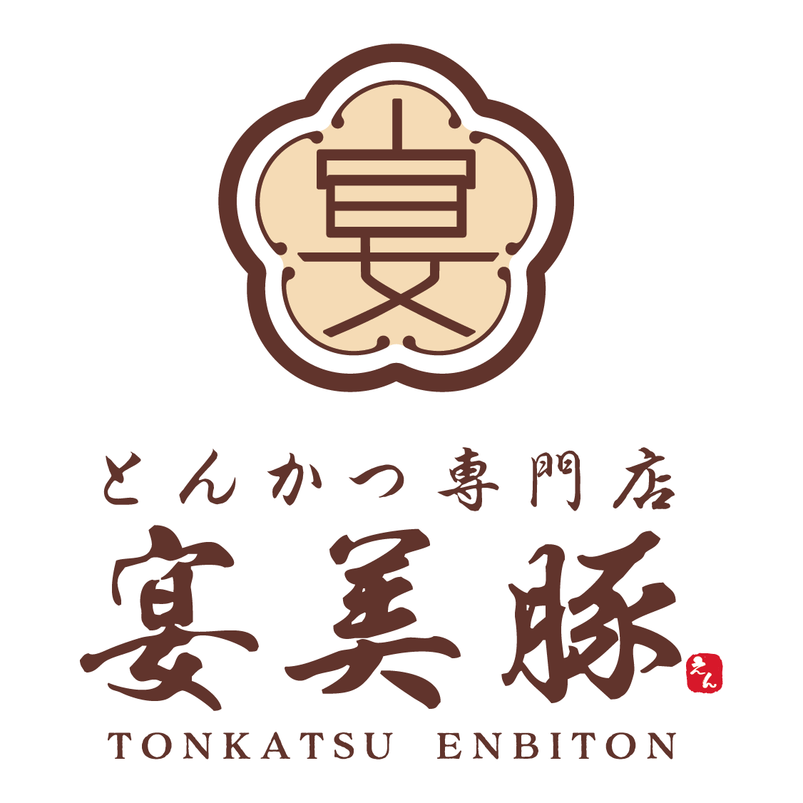 Tonkatsu ENbiton