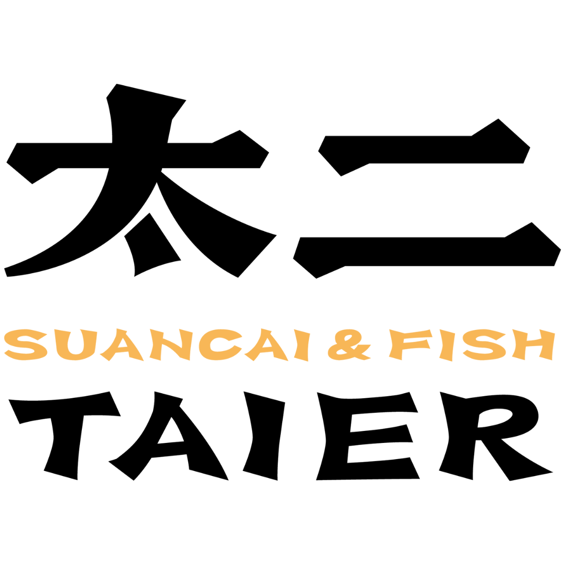 TAI ER