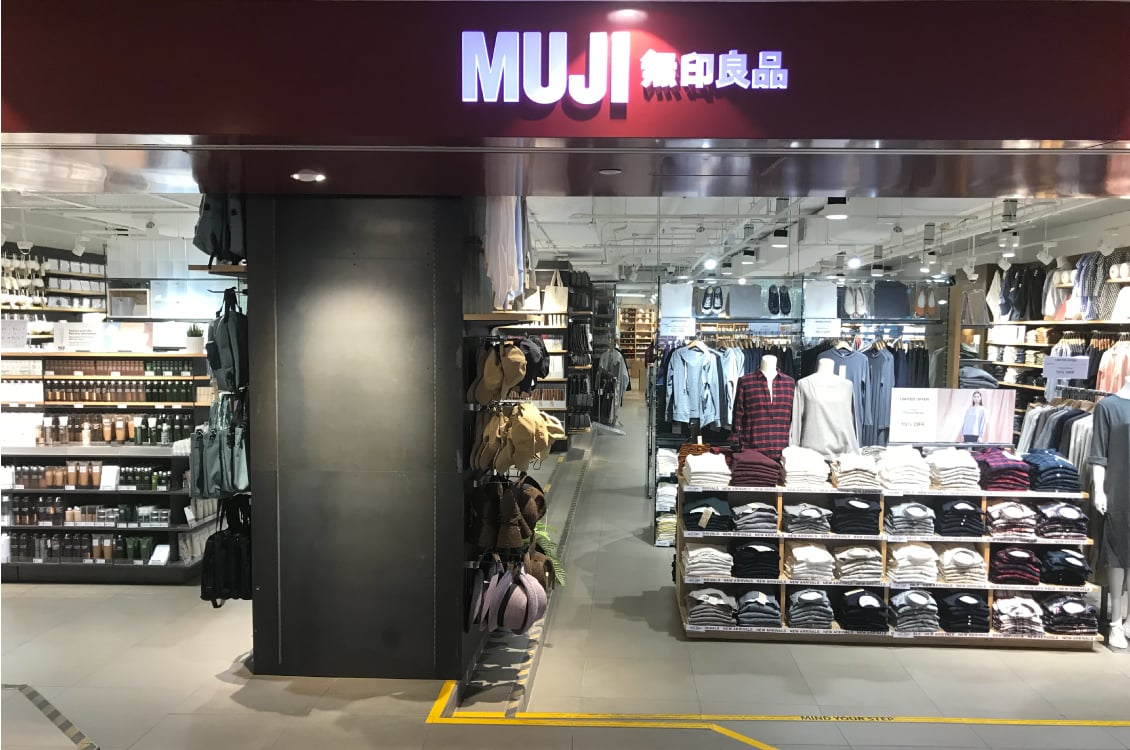 313-muji.jpg