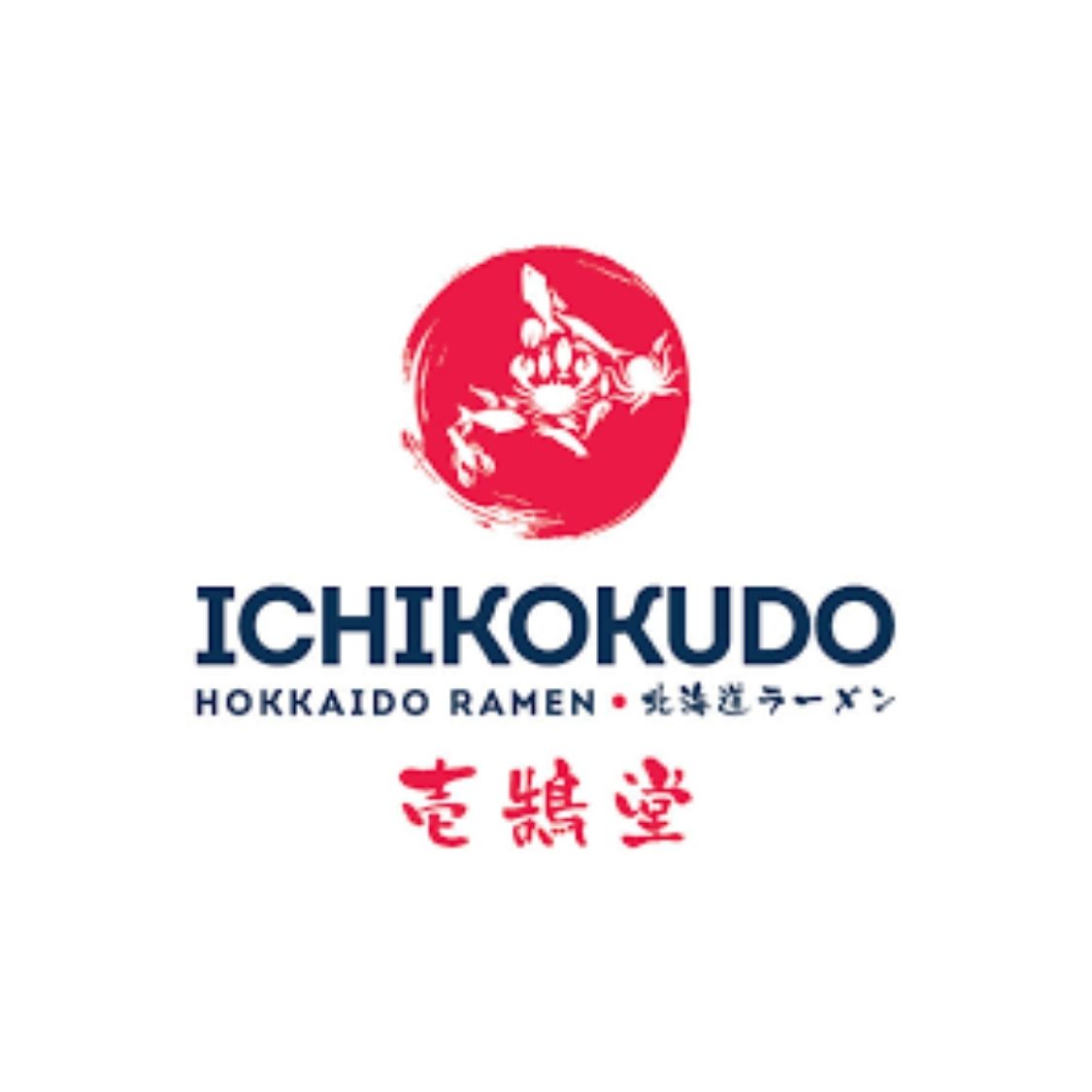 Ichikokudo Logo.jpg