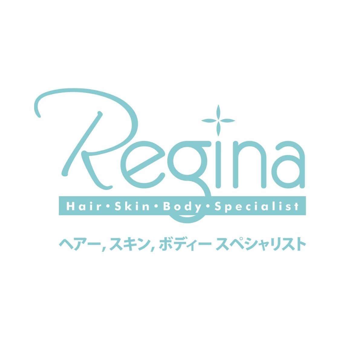 Regina Logo.jpg