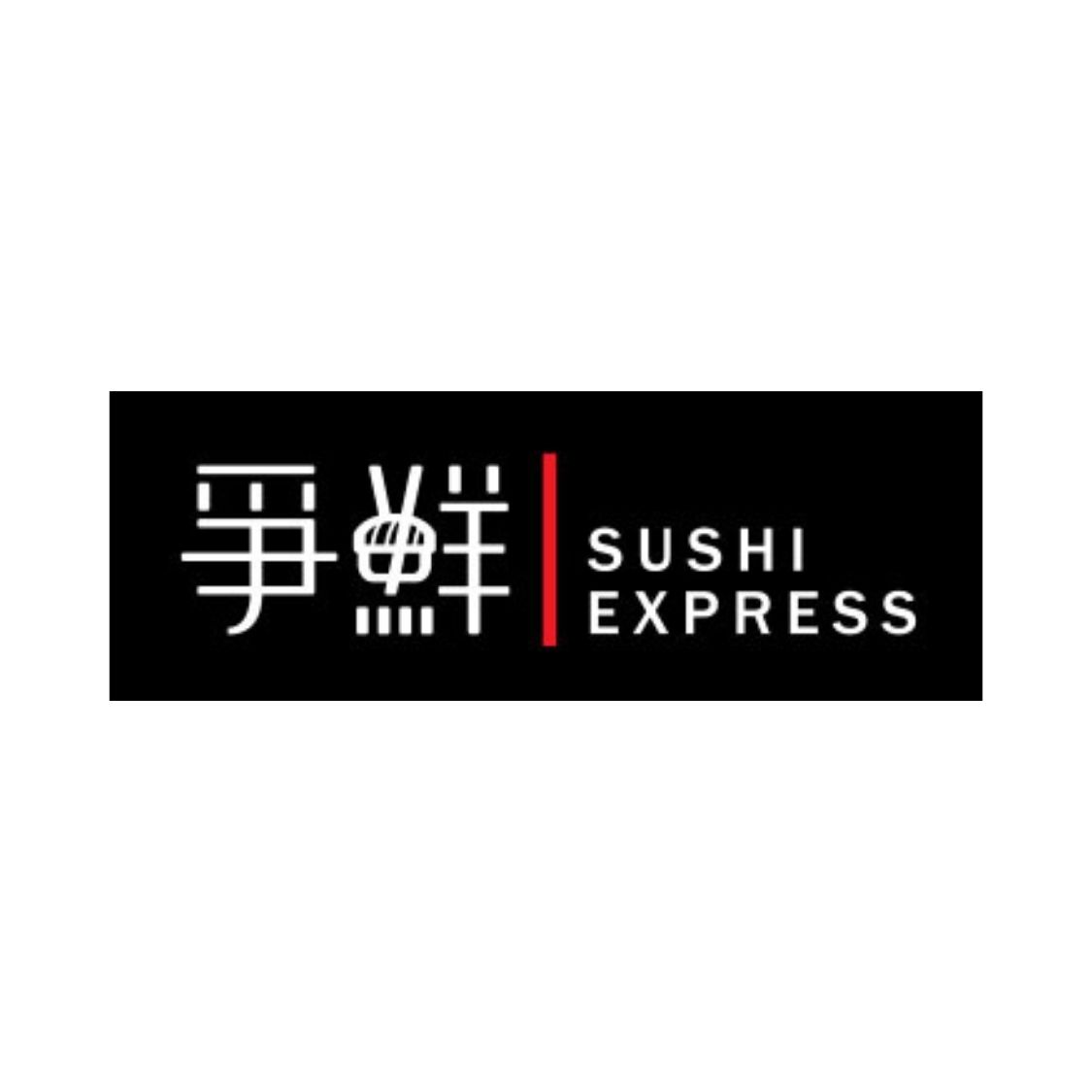 Sushi Express Logo.jpg