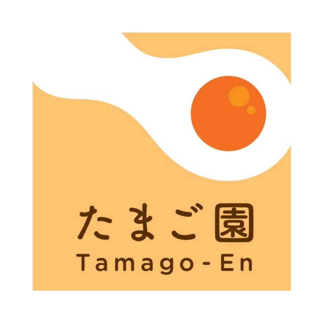 Tamago En Logo.jpg